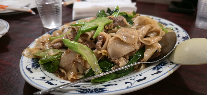 Vientiane Lao Thai Restaurant 3