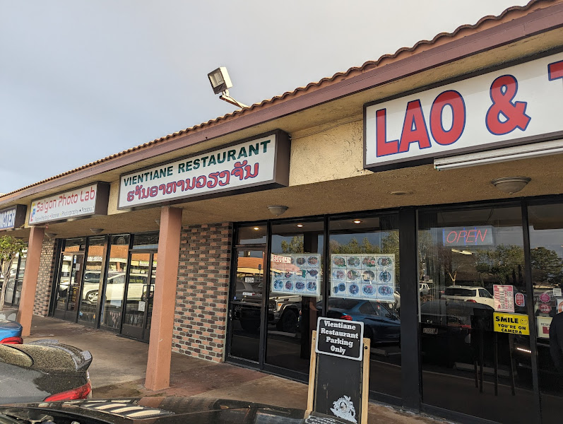 Vientiane Lao Thai Restaurant 4