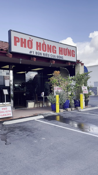 Hội Ngộ Restaurant 3