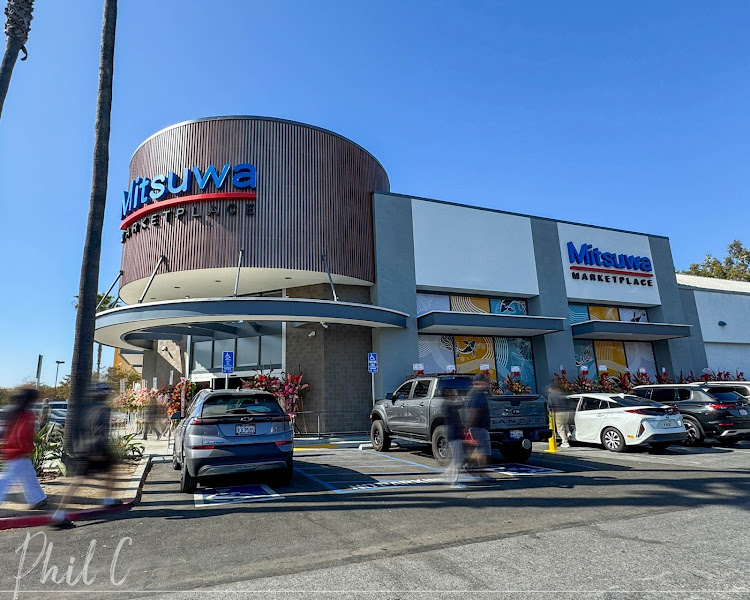Mitsuwa Marketplace