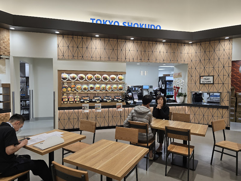 Mitsuwa Marketplace 4
