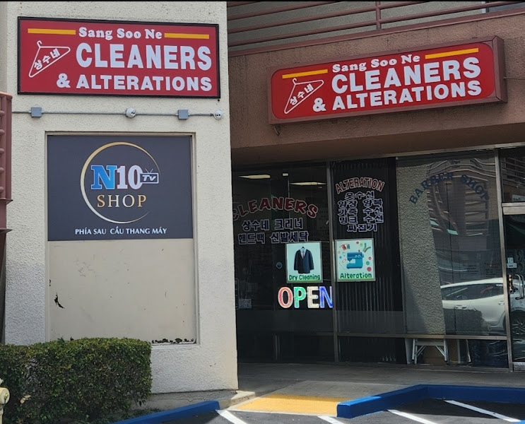 N Tailor & Cleaners 3