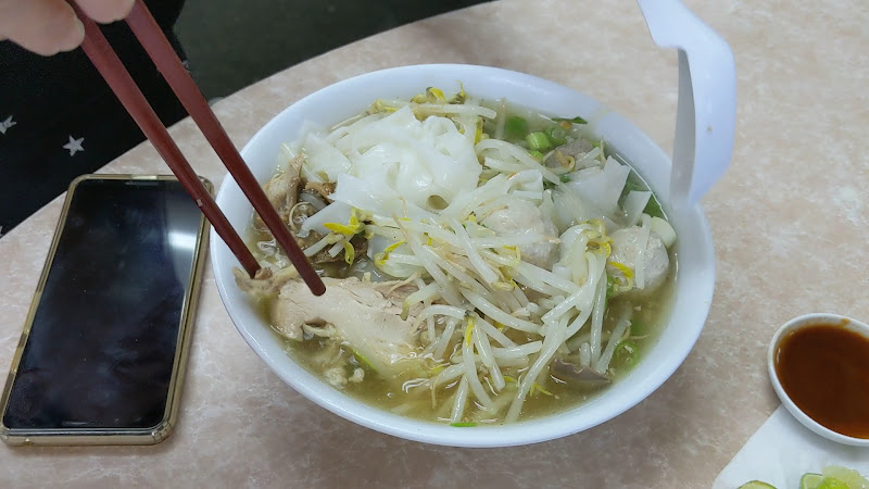 Trieu Chau Restaurant 2