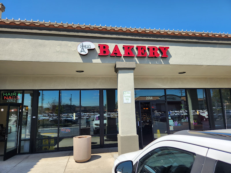 French's Bakery 3