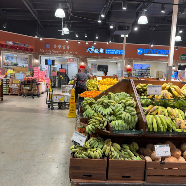 99 Ranch Market 3