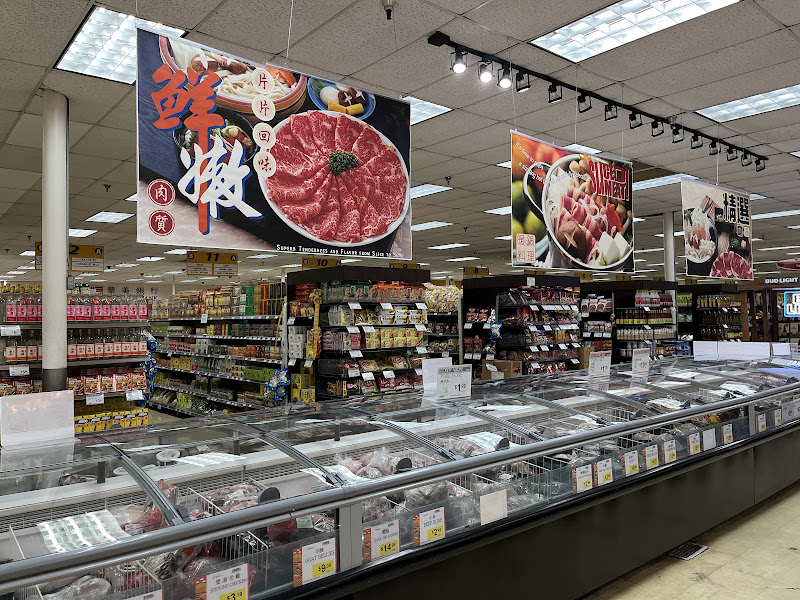 99 Ranch Market 4