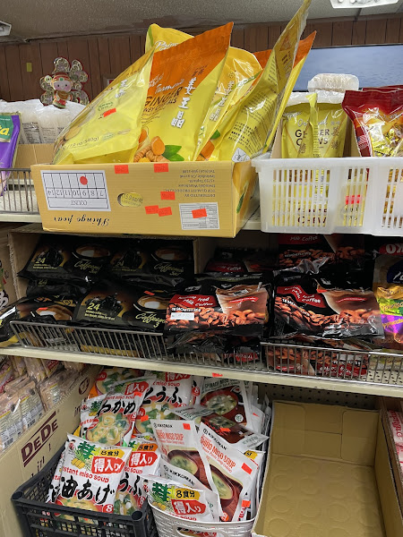 Asian Import Market 2