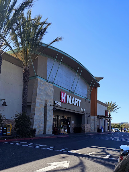 H Mart Irvine 1