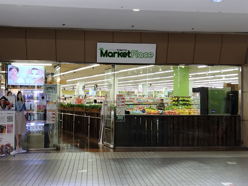 Little Tokyo Market Place 5