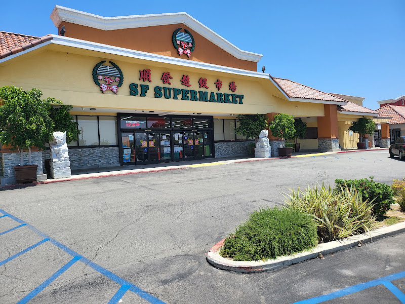 SF Supermarket 1