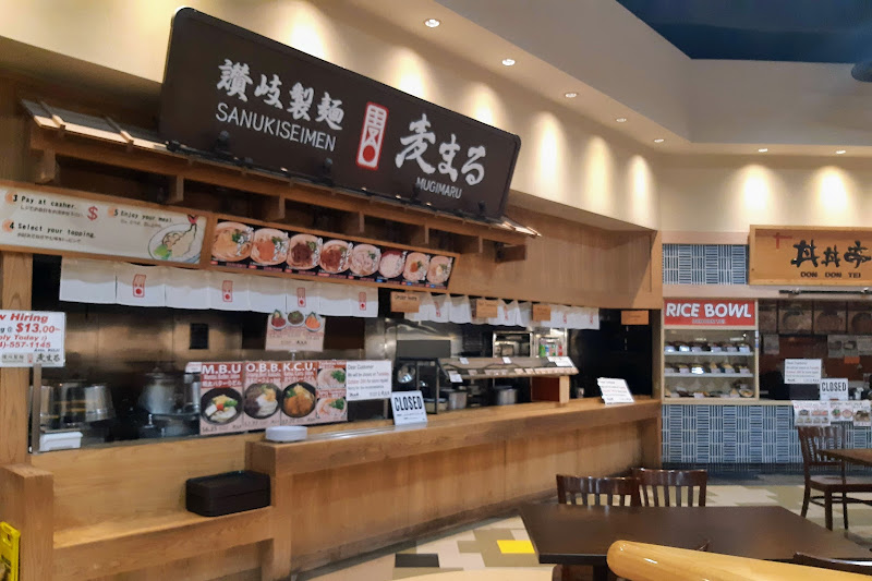 Mitsuwa Marketplace 4