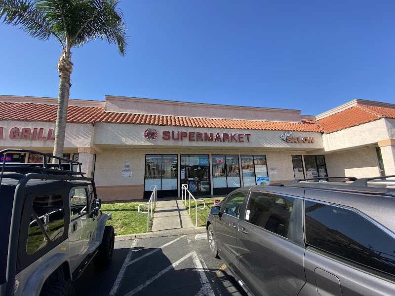 90 Supermarket