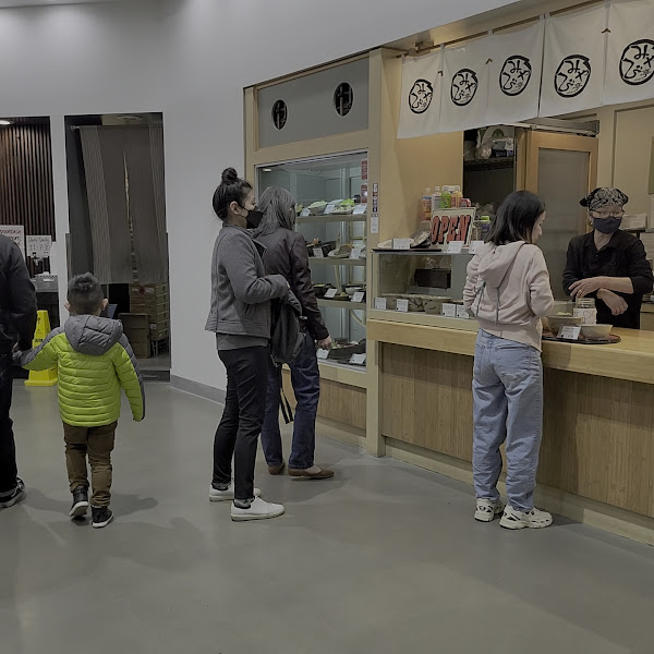 Mitsuwa Marketplace 2