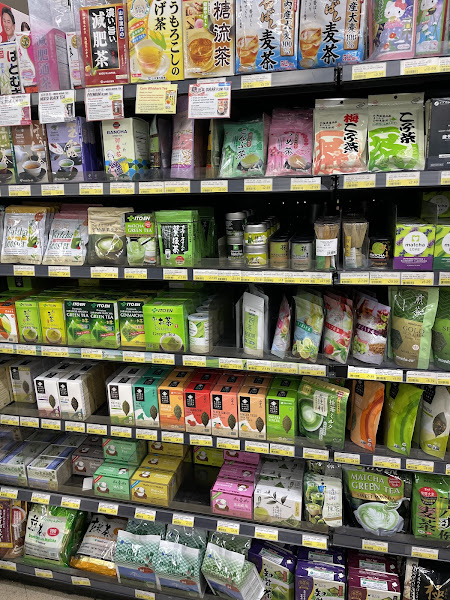 Mitsuwa Marketplace 4