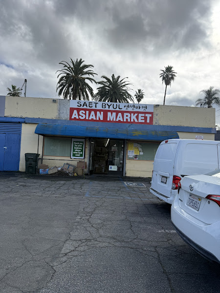 Saet Byul Asian Market