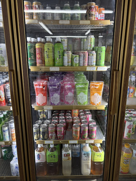 Saet Byul Asian Market 2