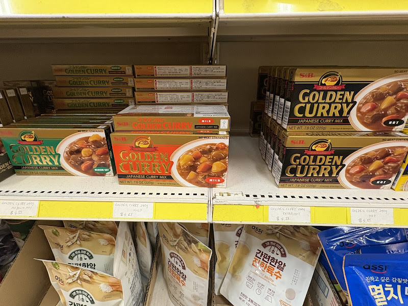 Saet Byul Asian Market 3