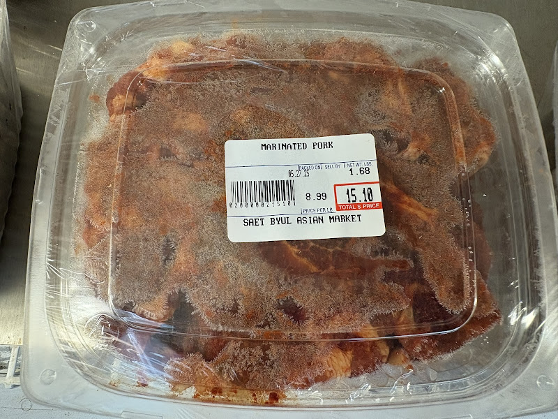Saet Byul Asian Market 4