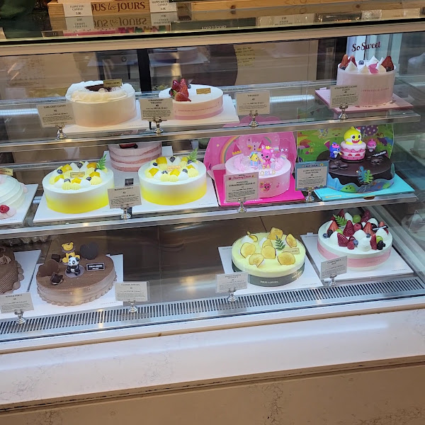 H Mart Irvine WestPark 2