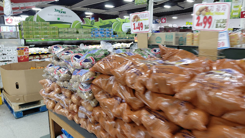 Fullerton Arirang Supermarket 3