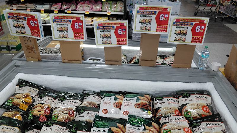 Fullerton Arirang Supermarket 4