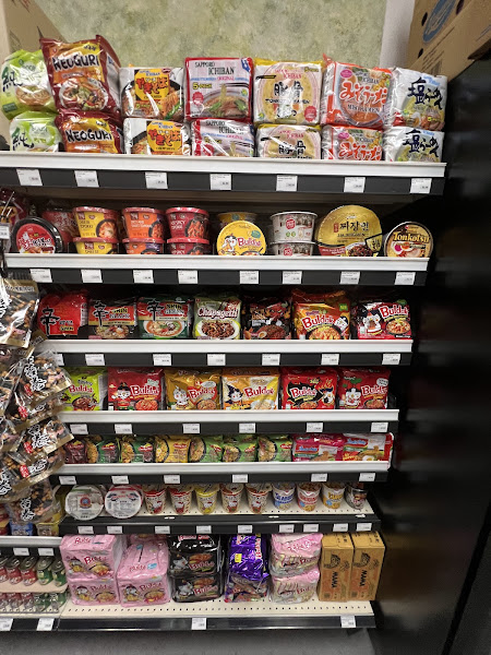 Asian Mini Mart 2