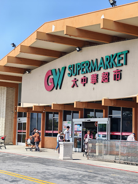 Great Wall Supermarket 1