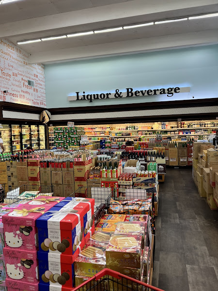 Great Wall Supermarket 3