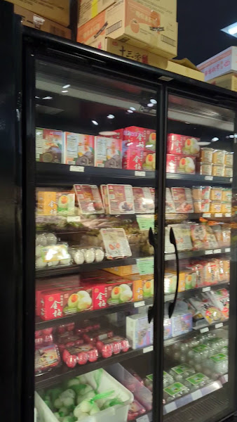 99 Ranch Market 2