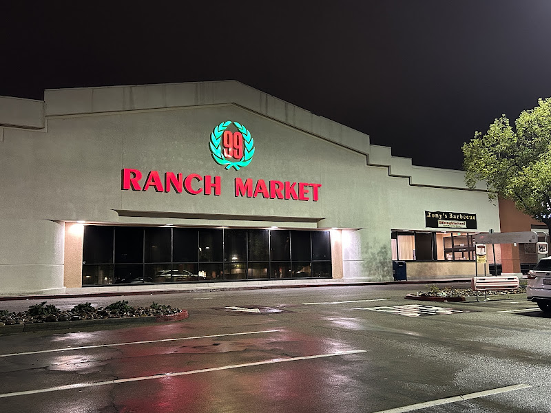 99 Ranch Market 1