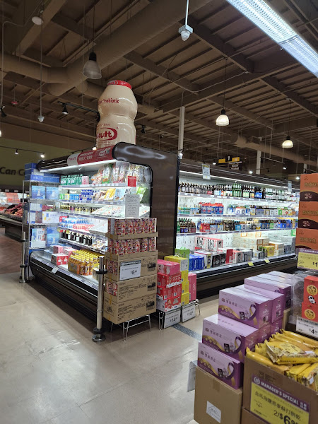 99 Ranch Market 3