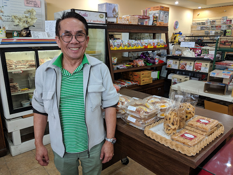 Mangpong Video & Grocery 1