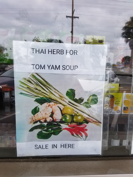 Mangpong Video & Grocery 2