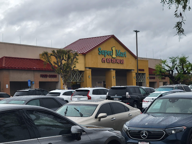 Hannam Chain Super Market 1