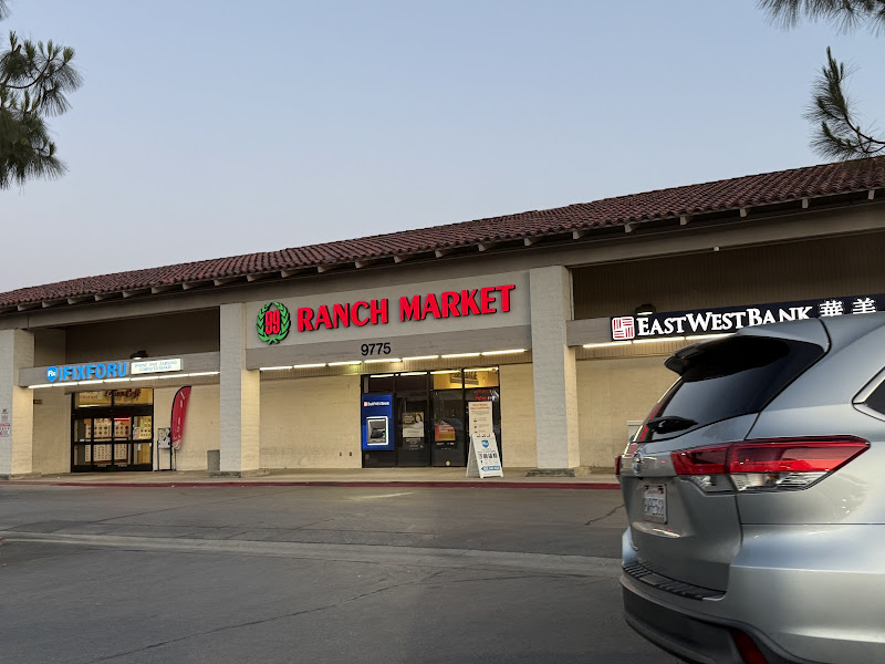99 Ranch Market