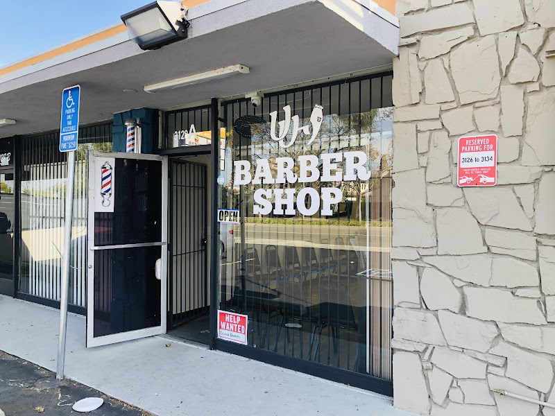 Ha-Hu BarberShop 2
