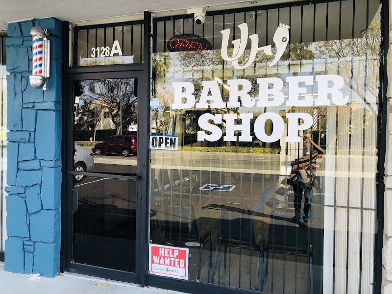 Ha-Hu BarberShop 4