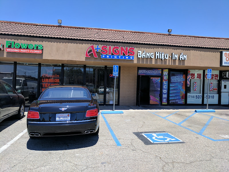 Hyung-Je Barber Shop 1