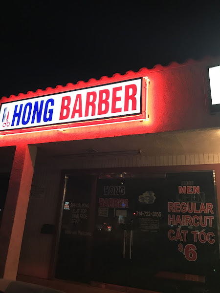 Hong Barber 1
