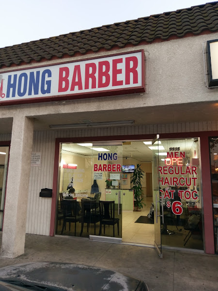 Hong Barber 3