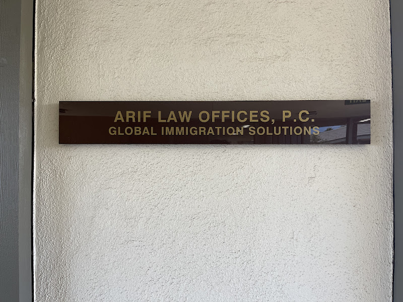 Arif Law Offices, P.C. France and United States Immigration Law Firm - California Office 2