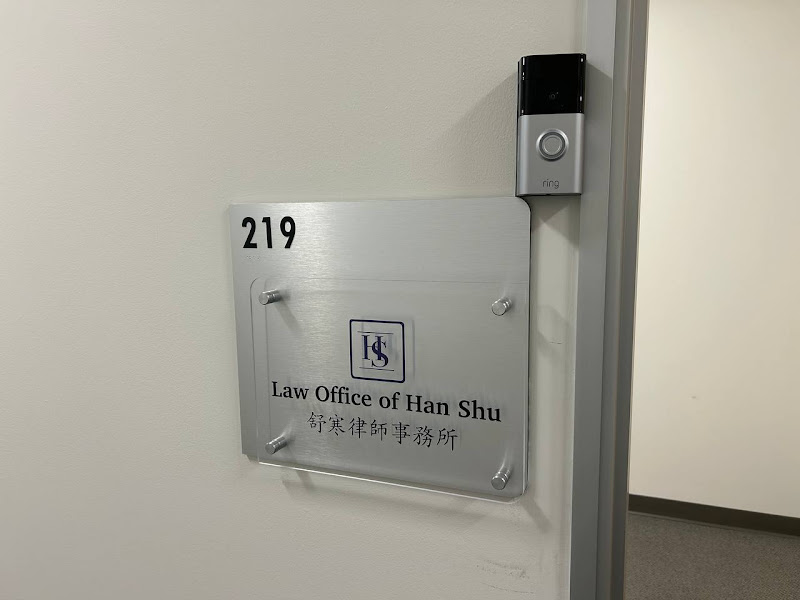 Law Offices of Han Shu 4