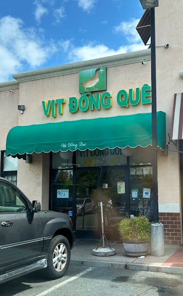 Vịt Đông Quê