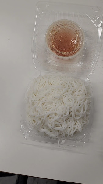 Phở 24 | Vietnamese Cuisine & Sweet Tea 2