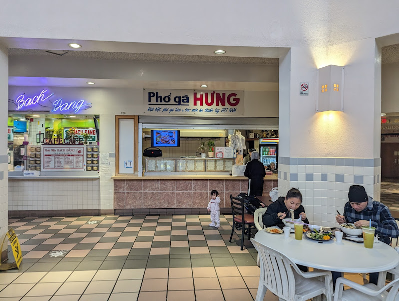 Pho Ga Hung