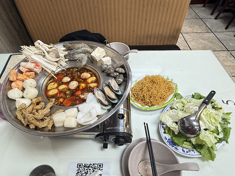 Lẩu Hải Sản 3
