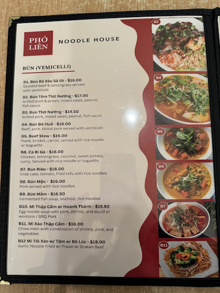 Phở Lien | Noodle House 5