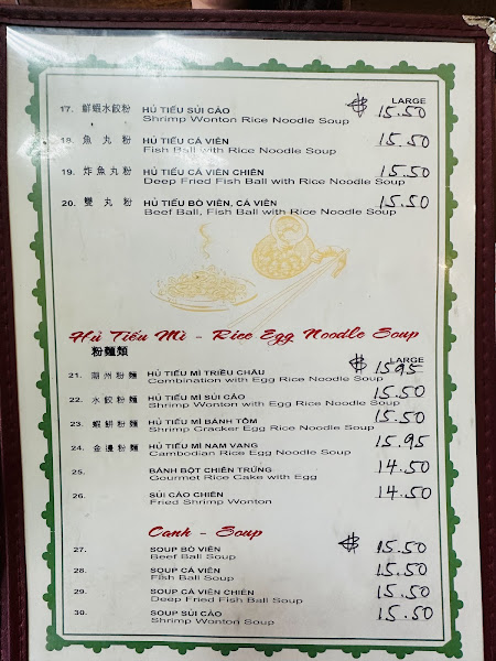 An Khang Mi Gia 4