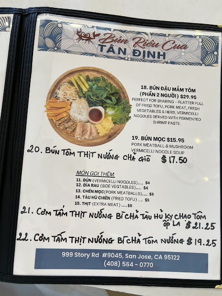 Bún Riêu Cua Tân Định 5