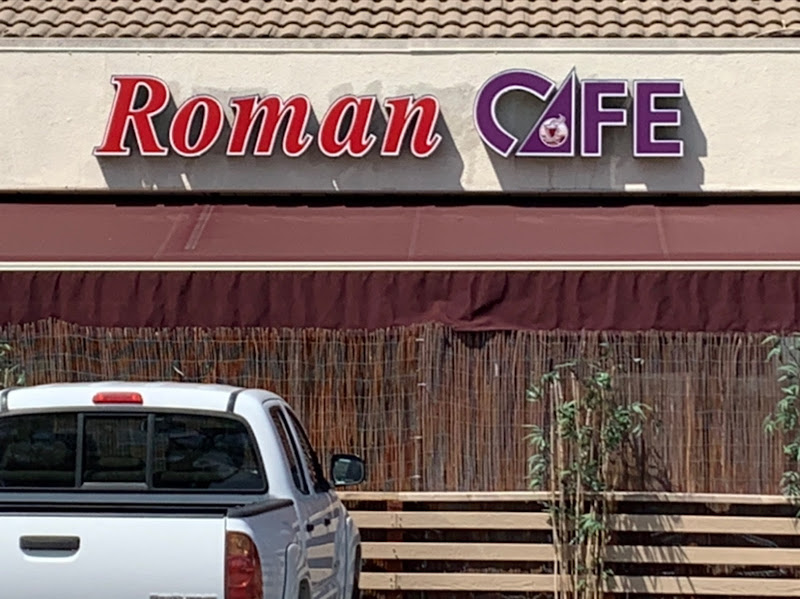 DV Cafe 4
